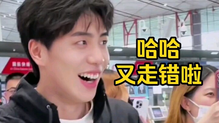 ขำตาย ซุนเจียดูเหมือนเด็กที่ไม่มีผู้ปกครองมาด้วย ออกเดินทางไกลครั้งแรกเองเลย!