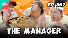 🇰🇷EP. 367 THE MANAGER (2025) | ENG SUB | YEONG JA/ CHOI HONG MAN