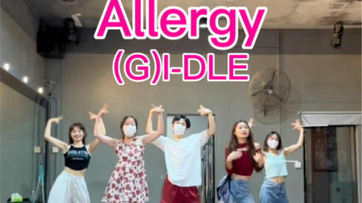 Allergy翻跳！女娃无废曲学会欣赏自我拒绝容貌焦虑！