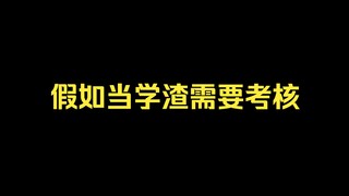 智者不入爱河，___________。
