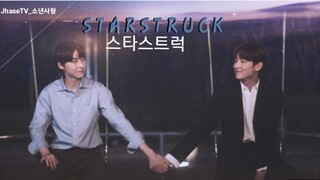 [ ENG SUB ] 🇰🇷 STARSTRUCK EP.8 Finale