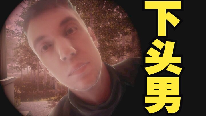 Cewek menolak untuk rujuk, si cowok langsung panik!