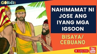 "NAHIMAT NI JOSE ANG IYANG MGA IGSOON" | Bible Story Bisaya
