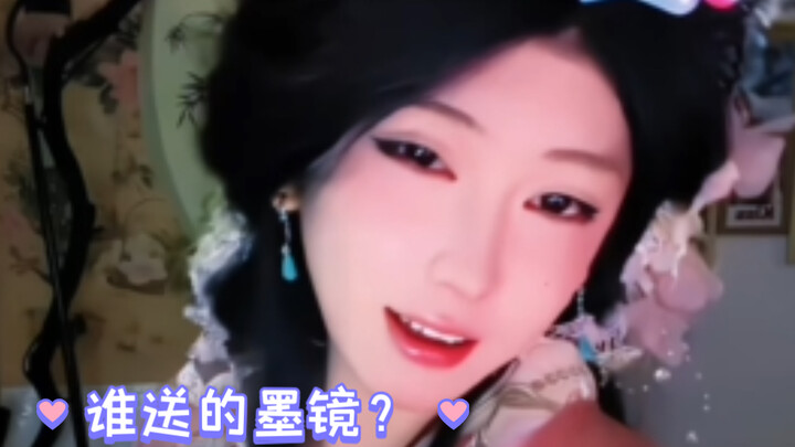“Happy Yuanyuan: One divination move to rule the world, two moves to shatter the heavens!”