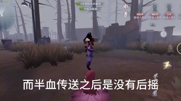 Little Girl Teaching