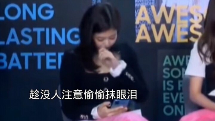 شيو تعرضت للانتقاد من قبل اثنين فقط، ني تعرضت للتنمر عبر الإنترنت، روي خوّفت من قبل المتابعين، ليزا 