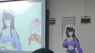 Penyiar virtual memasuki kampus? Saudari Beizi dan tiga saudara perempuannya muncul di Universitas T