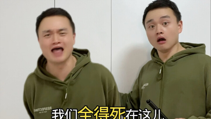 当反派绑架了主角亲友