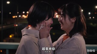 【日百中字】我会用尽一生向世界证明你我的爱 Call me by no-name（请以无名呼唤我）最终夜「爱的证明」-04