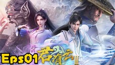 Jun You Yun S2 Eps 1 Sub Bagus 1080p