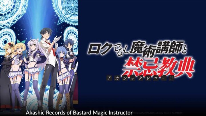 Akashic Records of Bastard Magic Instructor Episode 1 English Dubbed