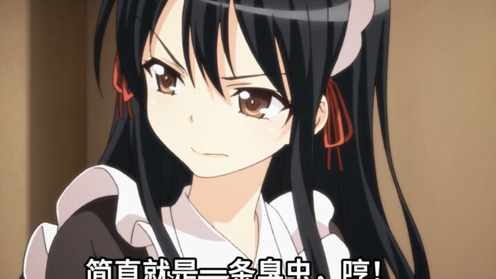 Li Ke is really cute. Now that you’ve kicked him out, it’s my turn! #AnimeRecommendation#SecondDimen