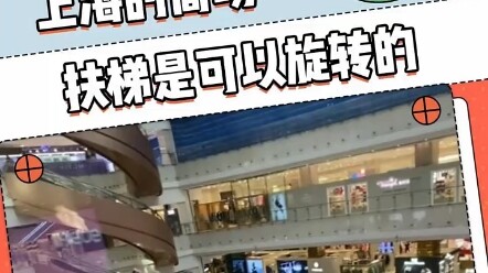 Đến những nơi như thế này, kiểu gì cũng phải thử trải nghiệm nhà vệ sinh của nó một chút "Trung tâm 