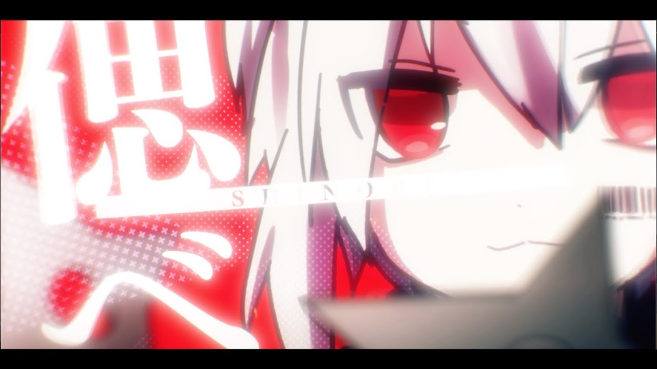 Mv 忍びのすゝめ まふまふ Bilibili