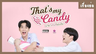 Chàng Trai Candy Của Tôi Tập 4