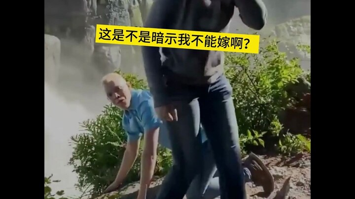 ماذا تفعل إذا حدثت مواقف محرجة أثناء طلب الزواج؟