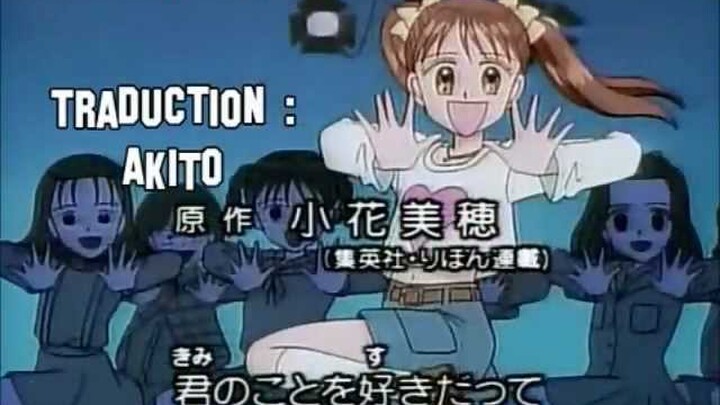 Opening Kodomo no Omocha