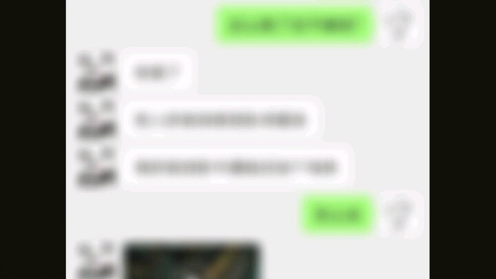 หอพักของพวกคุณก็มีทากซ่อนกบเหมือนกันเหรอ?