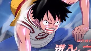 Version news: Luffy's skin is of brand new blue quality!