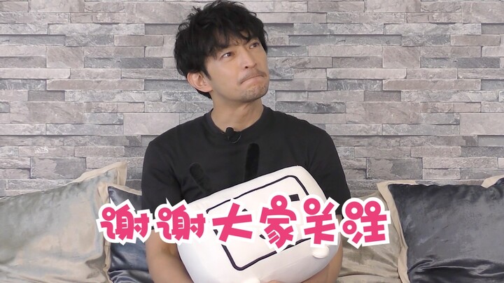 [Kenjiro Tsuda] Thank You for Reaching 500,000 Subscribers—A Little Late!