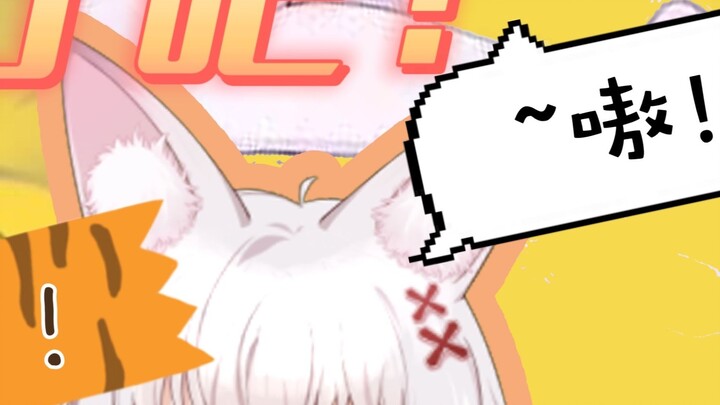 [Fox Sashimi] Black or white, which one is more comfortable to step on?