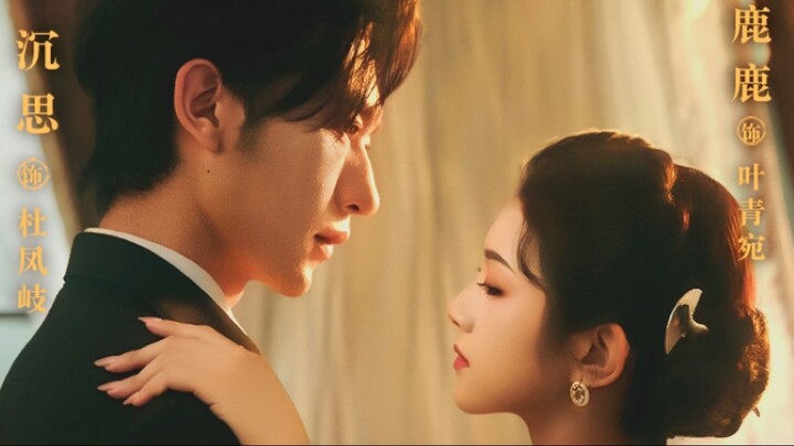 PHONG NGUYỆT THƯỢNG HẢI VIETSUB