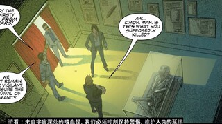 Tập đầu tiên của loạt phim Dark Horse Comics Predator mới nhất "Hunter × Hunter I" Target: Predator