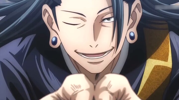 Akutami Gege cleared the name of Geto Suguru and was stronger than Yuta Otsutsukoshi
