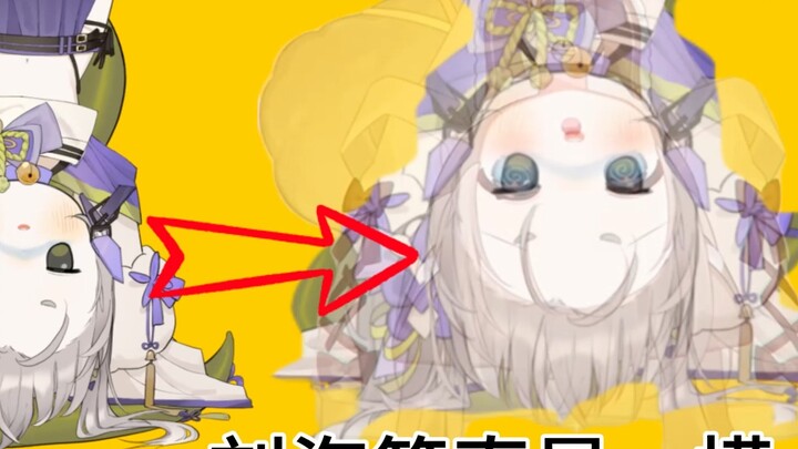 Hey! How did I become a template?