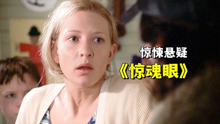 Nữ chính nhờ khả năng tiên tri phá giải vụ mất tích kỳ lạ ở thị trấn nhỏ, phim trinh thám ít người b