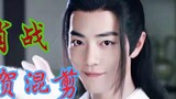 [Xiao Zhan] Chúc mừng anh chàng có mái tóc cắt hỗn hợp đẹp trai, chúc mừng sinh nhật! Trong năm mới,
