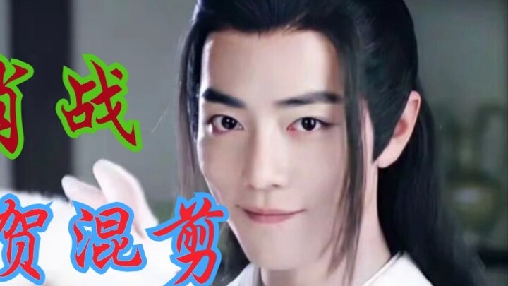 [Xiao Zhan] Happy birthday! I hope you have a good journey in the new year! No more cyberbullying in