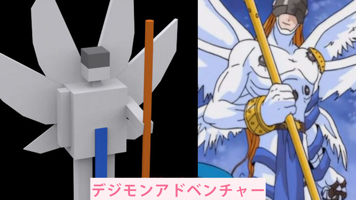 Animasi|Digimon-Level Animasi Senilai "30 Ribu Yuan"