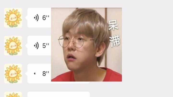 【مجموعة بتلات الزهور السبع】 فنانو البوب من الذكور والإناث على مستوى TOP يتجولون في الشوارع متشابكي ا