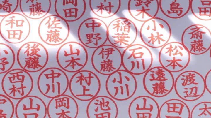 创意日本广告：这应该是史上最省钱的广告了吧！全程无主演，完全靠脑补！