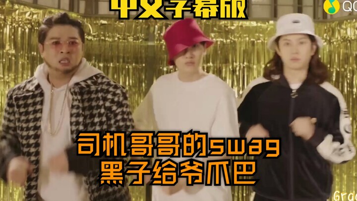 【Heechul/Shindong/Eunhyuk】Subtitle Indonesia Gaya Kakak Sopir_Tidak membalas haters bukan karena kam