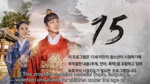 EPI 6 QUEEN:LOVE AND WAR / ENG SUBS.