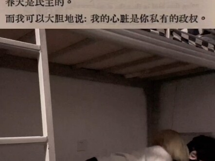 黑研姐吃饭了