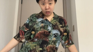 咱爹版《晚安老姑娘》