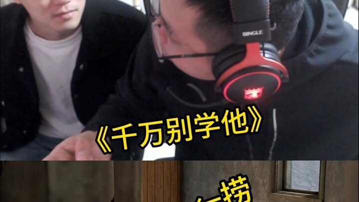 Đừng bao giờ học theo anh ấy