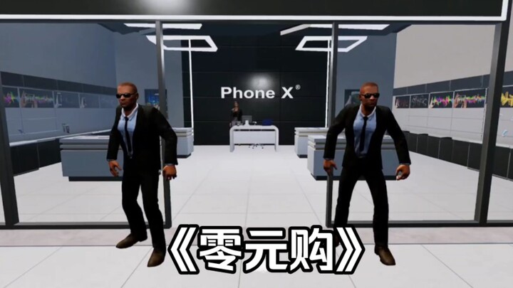 我还要上早八呢