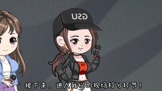 虫虫的美丽人生 27集 华流与韩流？