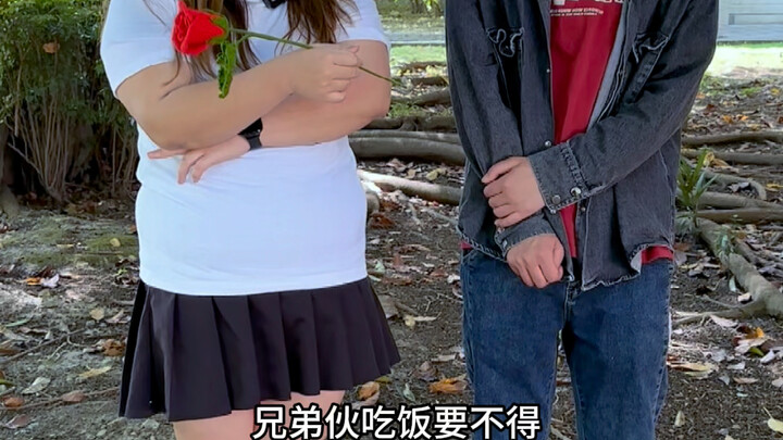 A Lively Girl Meets the E-Info Guy