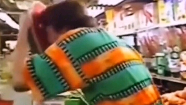 “Kẻ Điên Trong Siêu Thị”