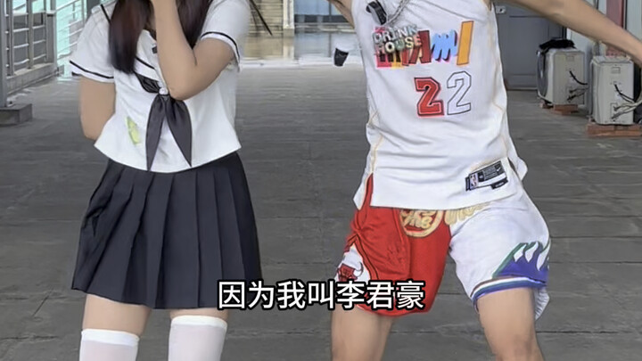 可爱女与音乐男