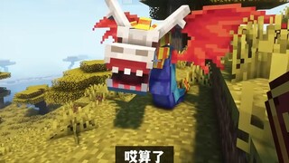 Minecraft: Tôi đã tìm lại tuổi thơ của mình, nhưng không hoàn toàn