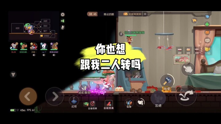Game di động Tom và Jerry: Muốn bắt cho bằng được? Vậy hãy thử xem