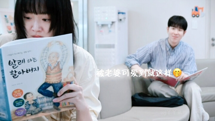 【การศึกษาแบบต่อยเหล็ก】การรับใช้ คุณก็คิดว่าผู้ตรวจฮั่นหลินของเราช่างน่ารักใช่ไหม!!!