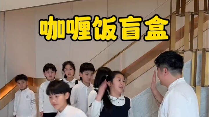 What Do These Seven Picky-Eating Kids Eat for Dinner?