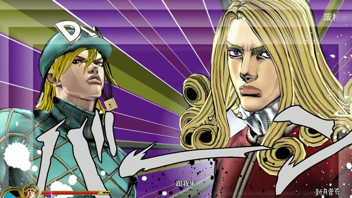 JOJO's Eyes of Heaven: A big battle between the old and new world bosses! Valente Diego faces DIO an